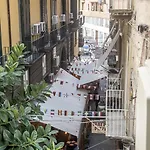 Πανσιόν Three Toledo Νάπολη